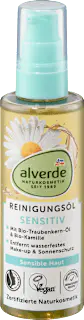 alverde NATURKOSMETIK Reinigungsöl Sensitiv Kamille & Traubenkernöl, 100 ml