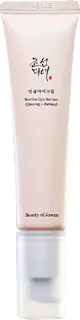 Beauty of Joseon Serum Ginseng & Retinal, 30 ml