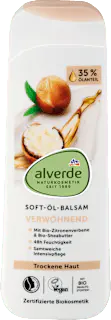alverde NATURKOSMETIK Soft-Öl-Balsam Zitronenverbene, Sheabutter, 250 ml