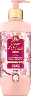 Tesori d'Oriente Bodylotion Ikigai, 400 ml